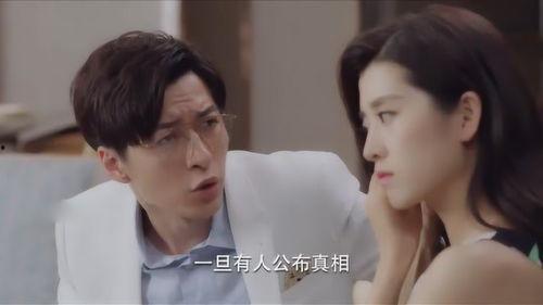 有点料官网 =明星演艺圈竞争激烈,明星间的激烈竞争揭秘